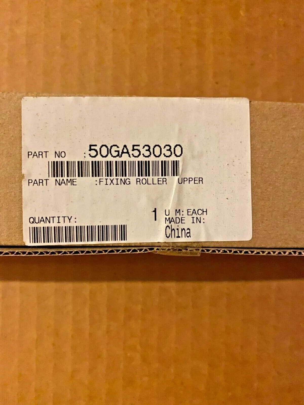 Konica Minolta 50GA53030 Upper Fuser Roller (1 of 2)